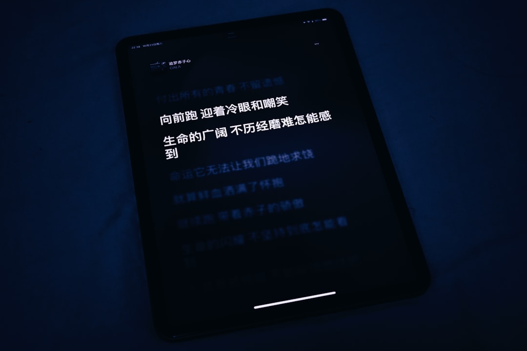 **比卦的彖传与象传：如何读懂这一卦**